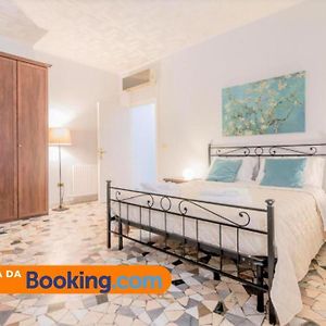 Marconi 94 - Apartment&Private Rooms